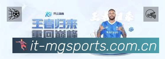 扫码下载满冠体育官方App